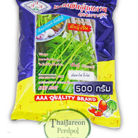 500 กรัม ( ครึ่ง กก )