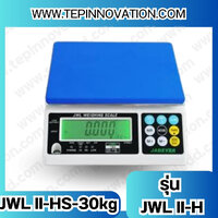 พิกัด 30Kg ค่าละเอียด 0.5g