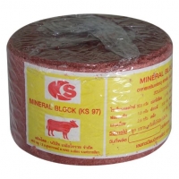 เกลือแร่วัว สูตรสีแดงก้อนเล็ก ( 2 kg )