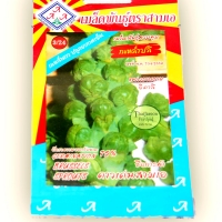 Brussels sprouts,เมล็ดพันธุ์กะหล่ำดาว
