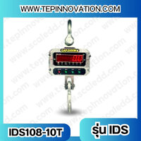 พิกัด 10 ตัน ค่าละเอียด 5Kg