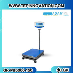 เครื่องชั่งน้ำหนักดิจิตอล ADAM รุ่น GK-150kg x 10g เครื่องชั่งน้ำหนัก150กิโล เครื่องชั่งดิจิตอล150kg เครื่องชั่งน้ำหนัก150kg ตาชั่ง150kg ขนาดแท่น 50x60cm ยี่ห้อ ADAM รุ่น GK