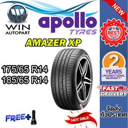 ยางรถยนต์ ขนาด 175/65R14 , 185/65R14 รุ่น AMAZER XP ยี่ห้อ APOLLO (แถมจุ๊บลม)