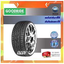 ยางรถยนต์ ขนาด 205/45R17 รุ่น SA57 ยี่ห้อ GOODRIDE