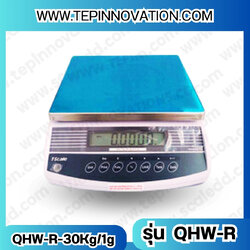 เครื่องชั่งน้ำหนักดิจิตอล พิกัดน้ำหนัก 30กิโลกรัม ยี่ห้อ TSCALE รุ่น QHWความละเอียด1g (เครื่องชั่งผ่านตรวจรับรองจากสำนักชั่งตวงวัด)