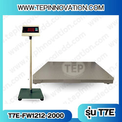 เครื่องชั่ง2ตัน เครื่องชั่งน้ำหนักดิจิตอล2ตัน เครื่องชั่งแบบวางพื้น2000กิโลกรัม ตาชั่ง2000กิโล เครื่องชั่งน้ำหนัก2000กิโล เครื่องชั่งตั้งพื้น2000Kg ละเอียด200g รุ่น T7E(เครื่องชั่งผ่านตรวจรับรองจากชั่ง ตวง วัด)