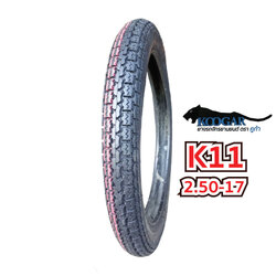 2.50-17 TT รุ่น K11 ยี่ห้อ KOOGAR ลายหลัง