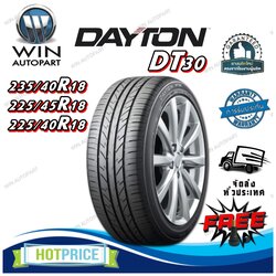 ยางรถยนต์ ขนาด 225/40R18 ,225/45R18 ,235/40R18 รุ่น DT30 ยี่ห้อ DAYTON (แถมจุ๊บลม)