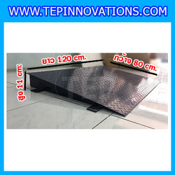 ทางลาดแท่นชั่งน้ำหนักแบบตั้งพื้นทำจากเหล็ก ขนาด 120x80 Cm. รับน้ำหนักได้สูงสูด 2 ตัน