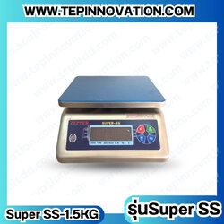 เครื่องชั่งกันน้ำ1500กรัม ตาชั่งกันน้ำ เครื่องชั่งกันน้ำตั้งโต๊ะ ตาชั่งดิจิตอลกันน้ำ1500g ตาชั่งดิจิตอลกันน้ำ1500g พิกัด 1500g ความละเอียด 0.2g Waterproof Digital Scale รุ่น Super SS
