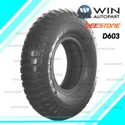 ยางรถอุตสาหกรรม & รถเข็น ยี่ห้อ DEESTONE รุ่น D603 ขนาด 2.50-4 , 3.00-4