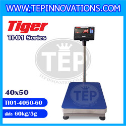 เครื่องชั่งน้ำหนักดิจิตอล พิกัด60kg ความละเอียด 5g ยี่ห้อ TIGER รุ่น TI-01 ขนาดแท่นชั่ง40*50cm (เครื่องชั่งผ่านตรวจรับรองจากสำนักชั่งตวงวัด)
