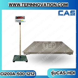 เครื่องชั่งน้ำหนักดิจิตอล พิกัด500kg ความละเอียด50g ยี่ห้อ CAS รุ่นCI200A ขนาดแท่นชั่งน้ำหนัก120x120cm. (เครื่องชั่งผ่านตรวจรับรองจากสำนักชั่งตวงวัดกรณีใช้ชั่งซื้อขาย)