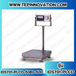 เครื่องชั่งพร้อมปริ้นเตอร์ในตัว ยี่ห้อ SDS รุ่น IDS701-PLCD-Thermal พิกัด 300kg ค่าละเอียด 20g ขนาดแท่น 50x60cm.