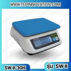 เครื่องชั่งน้ำหนักดิจิตอล พิกัดน้ำหนัก 30กิโลกรัม ยี่ห้อ CAS รุ่น SW-II ความละเอียด 1g (เครื่องชั่งผ่านตรวจรับรองจากสำนักชั่งตวงวัด)