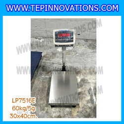 เครื่องชั่งดิจิตอลตั้งพื้น60kg ขนาดแท่น 30x40cm. ตาชั่งดิจิตอล60kg เครื่องชั่ง60kg พิกัด 60kg ค่าละเอียด 5g ยี่ห้อ LOCOSC รุ่น LP7516E