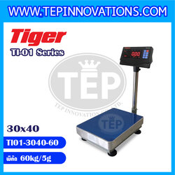 เครื่องชั่งน้ำหนักดิจิตอล พิกัด60kg ความละเอียด 5g ยี่ห้อ TIGER รุ่น TI-01 ขนาดแท่นชั่ง30*40cm (เครื่องชั่งผ่านตรวจรับรองจากสำนักชั่งตวงวัด)