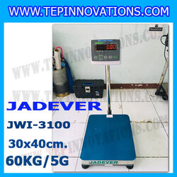 เครื่องชั่งดิจิตอลตั้งพื้น 60kg ยี่ห้อ JADEVER รุ่น JWI-3100 II ขนาดแท่น 30x40cm. เครื่องชั่งน้ำหนัก60กิโล เครื่องชั่งดิจิตอลชั่งน้ำหนัก60kg ตาชั่ง60kg ตาชั่งดิจิตอล60kg เครื่องชั่งดิจิตอล60kg พิกัดน้ำหนัก 60kg ค่าละเอียด 5g
