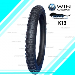 2.75-17 TT KOOGAR K13 ( 1 เส้น ) ยางมอเตอร์ไซค์ ขอบ 17 นิ้ว สำหรับ WAVE , DREAM