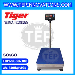 เครื่องชั่งน้ำหนักดิจิตอล พิกัด300kg ความละเอียด 20g ยี่ห้อ TIGER รุ่น TI-01 ขนาดแท่นชั่ง 50*60cm (เครื่องชั่งผ่านตรวจรับรองจากสำนักชั่งตวงวัด)
