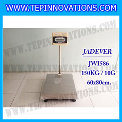 เครื่องชั่งดิจิตอลตั้งพื้น ยี่ห้อ JADEVER รุ่น JWI-586 ขนาดแท่น 60x80cm. พิกัดน้ำหนัก 150kg ค่าละเอียด 10g