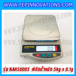 เครื่องชั่งดิจิตอล พิกัด 5 kg x 0.1g เครื่องชั่งน้ำหนัก5000g ตาชั่งดิจิตอล5กิโลกรัม กิโลดิจิตอล5kg เครื่องชั่งตั้งโต๊ะ6kg เครื่องชั่งดิจิตอล5000g (รหัสตัวแทน B198)