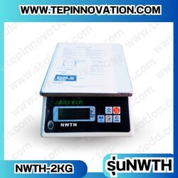 เครื่องชั่งน้ำหนักดิจิตอล พิกัดน้ำหนัก 2000g ยี่ห้อ JADEVER รุ่น NWTH ความละเอียด 0.1g (มีใบผ่านตรวจรับรองจากสำนักชั่งตวงวัด)