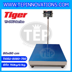 เครื่องชั่งน้ำหนักดิจิตอล พิกัด 750kg ความละเอียด 100g เครื่องชั่งน้ำหนักหัวอ่านสแตนเลสพร้อม U-Disk ยี่ห้อ TIGER รุ่น TI-05U ขนาดแท่นชั่ง 80*80 cm แถมฟรี !! FLASH DRIVE