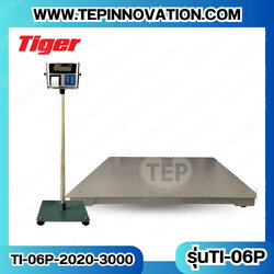เครื่องชั่งน้ำหนักตั้งพื้นพร้อมปริ้นเตอร์ พิกัดน้ำหนัก 3000กิโลกรัม ค่าความละเอียด 500กรัม ขนาดแท่นชั่ง 200x200cm. ยี่หัอ TIGER รุ่น TI-06P