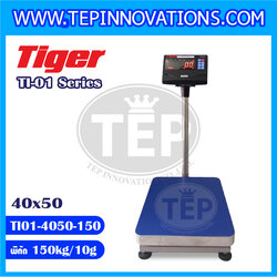 เครื่องชั่งน้ำหนักดิจิตอล พิกัด150kg ความละเอียด 10g ยี่ห้อ TIGER รุ่น TI-01 ขนาดแท่นชั่ง40*50cm (เครื่องชั่งผ่านตรวจรับรองจากสำนักชั่งตวงวัด)