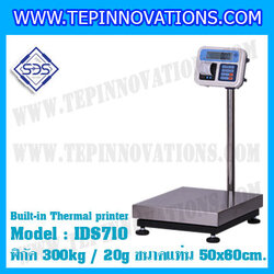 เครื่องชั่งพร้อมปริ้นเตอร์ในตัว พิกัด 300kg รุ่น IDS710 ขนาดแท่น 50x60cm. เครื่องชั่งน้ำหนัก300kg เครื่องชั่งดิจิตอลชั่ง300kg ตาชั่ง300kg ตาชั่งดิจิตอล300kg พิกัดน้ำหนัก 300kg ค่าละเอียด 20g เครื่องชั่งยี่ห้อ SDS