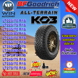 ยางรถยนต์ 275/70R16 ,255/70R16 ,245/75R16 ,215/70R16 ,215/65R16 ,245/70R16 ,235/85R16 ,235/70R16 ,225/70R16 รุ่น Ko3 BF Goodrich
