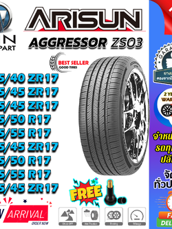 ยางรถยนต์ ขนาด 245/45R17 225/55R17 225/50R17 225/45R17 215/55R17 215/50R17 215/45R17 205/45R17 205/40R17 รุ่น ZS03 ยี่ห้อ ARISUN (แถมจุ๊บลม)