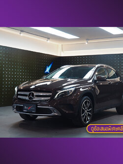 จองแล้ว GLA200 Urban W156