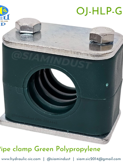 OJ-HLP-G3 Pipe Clamps 6,8,10,12,15,18,20,22,25,28,30,32mm แคลมป์เดี่ยวรัดท่อ ปะกับยึดท่อแป๊บน้ำมันไฮดรอลิค