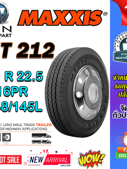 ยางรถบรรทุก เรเดียล ขนาด 11R22.5 รุ่น MT212 ชนิด TL 16PR ยี่ห้อ MAXXIS