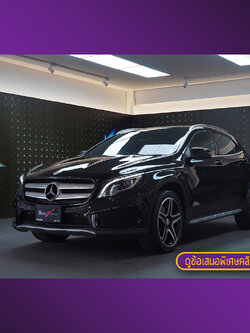 จองแล้ว GLA250 AMG Dynamic W156