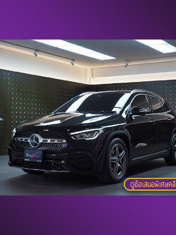 จองแล้ว GLA200 AMG Dynamic W247