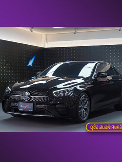 จองแล้ว E220d AMG Sport W213