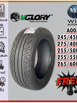 ยางรถยนต์ ขนาด 245/45R18 ,275/40R18 ,255/50R18 ,255/55R18 ,265/60R18 รุ่น A008 (ลายไฟ) ยี่ห้อ VGLORY (แถมจุ๊บลม)