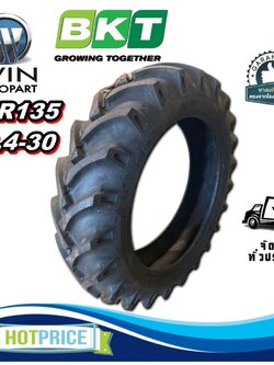 ยางรถไถ ยางรถเกษตร และอุตสาหกรรม ขนาด 18.4-30 รุ่น TR135 ชนิด TT 8PR ยี่ห้อ BKT