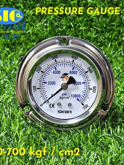 326-21-222** Pressure Gauge kgf-cm2/Psi เกจวัดแรงดัน หน้าปัด 2-1/2" เกลียวออกหลัง (SKON)