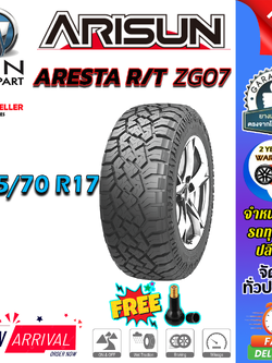 ยางรถยนต์ ขนาด 285/70R17 รุ่น ZG07 ยี่ห้อ ARISUN (แถมจุ๊บลม)