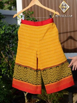 กางเกงตีนจก