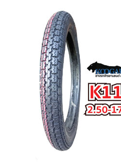 2.50-17 TT รุ่น K11 ยี่ห้อ KOOGAR ลายหลัง
