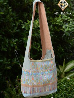 ย่ามตีนจก