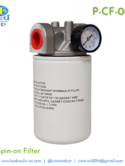 P-CF-06 : POKE Spin On Filter 3/4" ไส้กรองไฮดรอลิค 10 Micron กรองขากลับ กรองละเอียด กรองกระป๋อง