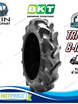 ยางรถไถ ยางรถเกษตร และอุตสาหกรรม ขนาด 8-16 รุ่น TR144 ชนิด TT 6PR ยี่ห้อ BKT
