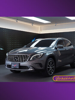 จองแล้ว GLA200 Urban W156