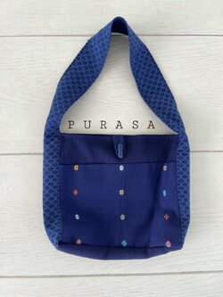 ย่ามตีนจก